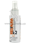 ����������� ����������� ������ ��� 2 HairConcept Restaura K Anti-age Keratin Lotion Step 2 small