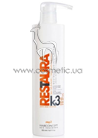 ����������������� ������ � �������� � ������� ��� ������ ����� ��� 3 HairConcept Restaura K Antiage Cream Frizzy Step 3 small