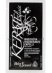 ������� Helen Seward Kerat Elisir Hair Regeneration Mask smallest