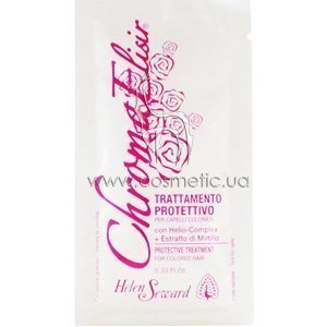 ������� Helen Seward Protective Treatment Mask
