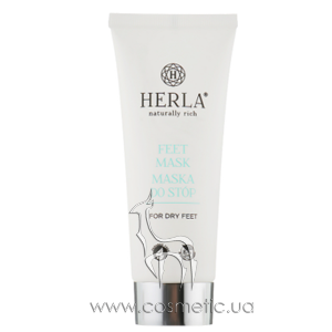 ����� ��� ����� ���� ��� Herla Feet Mask