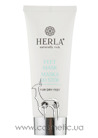 ����� ��� ����� ���� ��� Herla Feet Mask small