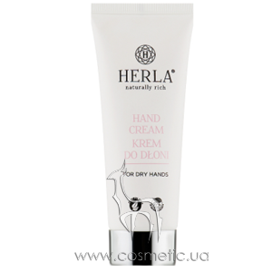 ���� ��� ����� ���� ��� Herla Hand Cream