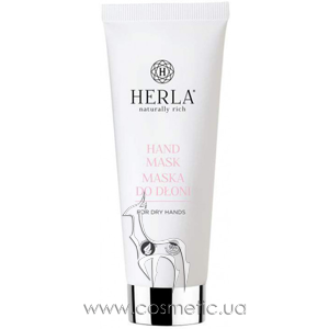 ����� ��� ����� ���� ��� Herla Hand Mask