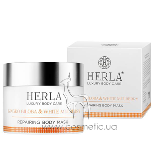 ����� ��� ���� �������������� Herla Luxury Body Care Gingko Biloba & White Mulberry Body Mask