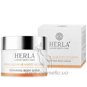 ����� ��� ���� �������������� Herla Luxury Body Care Gingko Biloba & White Mulberry Body Scrub
