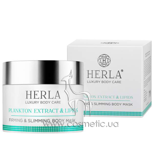 ����������� � ������������ ����� ��� ���� Herla Luxury Body Care Plankton Extract & Lipids Body Mask