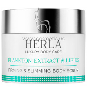 ����� ��� ���� ������������ � ������������� Herla Luxury Body Care Plankton Extract & Lipids Firming & Slimming Body Scrub