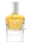 ������ Hermes Jour d'Hermes Eau de Parfum small