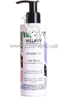 ����������� ����� ��� �������������� ����� Hillary Bamboo Hair Mask small
