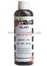 ����������� ����� Hillary Christmas Green Tea Oil for Body small