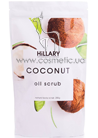 ����� ��� ���� Hillary Coconut Oil Scrub small