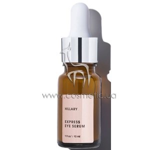 �������� ��������� ������ ���� Hillary Express Eye Serum