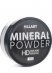 ���������� ����������� ����� Hillary Mineral Powder HD smallest