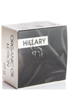 ������� ��������������� ����-������ ��� ���� Hillary Perfumed Oil Bars Royal small
