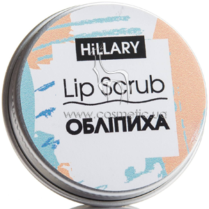 �������� ����� ��� ��� ��������� Hillary Sea Buckthorn Lip Scrub