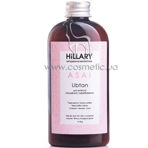 ����� ��� ������� �������� � ������������� Hillary Ubtan Asai