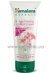 �������������� ���� ��� ��� Himalaya Herbals Age Defying Hand Cream 50 ��.
