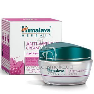 ���� ��� ���� ������ ������ Himalaya Herbals Anti-Wrinkle Cream