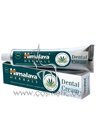 ������ ����-����� Himalaya Herbals Ayurvedic Dental Cream small