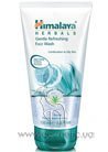 ������ ��������� ���� ��� �������� ��� ������ � ��������������� ���� Himalaya Herbals Gentle Refreshing Face Wash small