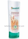 ����������� � ���������� ������� ����� Himalaya Herbals Protein Conditioner Colour Protect small