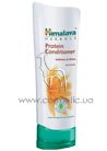 ����������� ��� ���������� ����� ��������� � ����� Himalaya Herbals Protein Conditioner Softness & Shine small
