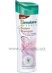 ������� � ���������� ��������������� � ���� Himalaya Herbals Protein Shampoo Repair & Regeneration 200 ��.