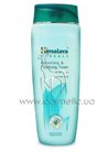 ���������� ��������� ����� Himalaya Herbals Refreshing & Clarifying Toner small