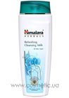 ��������� ���������� ������� Himalaya Herbals Refreshing Cleansing Milk small