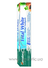 ������ ����� �‎������������ ����‎ Himalaya Herbals Total White Herbal Toothpaste small
