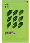 �������� ����� ��� ���� �������� ��� Holika Holika Pure Essence Mask Sheet Green Tea small