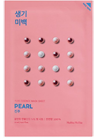 �������� ����� ��� ���� �‎���������� Holika Holika Pure Essence Mask Sheet Pearl small