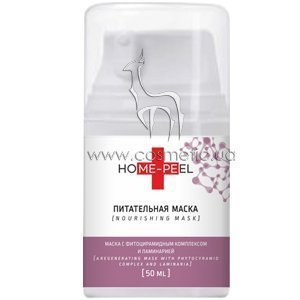 ����� ����������� Home-Peel Nourishing Mask