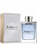 ��������� ���� Hugo Boss Baldessarini Nautic Spirit smallest