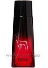 ������ Hugo Boss Boss Intense Eau de Parfum small