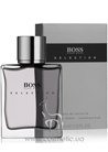 ��������� ���� Hugo Boss Boss Selection small