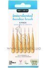 ��������� ���������� ������ 0.6 �� The Humble Co Interdental Bamboo Brush Case 0.6 mm small