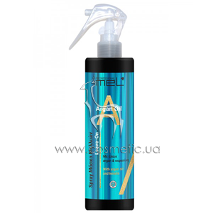 �����-����� ��� ������������ ����� Imel Professional Argan Oil Hair Mask-Spray