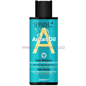 ��������� ��� ������������ ����� Imel Professional Argan Oil Hair Serum