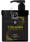 ������������� ����� ��� ���� ����� ����� Imel Professional Collagen Hair Mask small