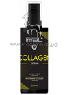 ������������� ��������� ��� ���� ����� ����� Imel Professional Collagen Hair Serum small