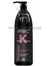 ����������������� ����������� ��� ���� ����� ����� Imel Professional Keratin Infusion Hair Conditioner small