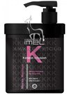 ����������������� ����� ��� ���� ����� ����� Imel Professional Keratin Infusion Hair Mask small