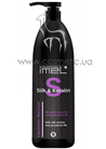 ����������� ������� ��� ����� � ������������ ����� Imel Professional Silk & Keratin Hair Shampoo small