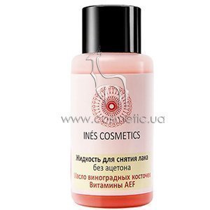 �������� ��� ������ ���� ��� ������� ������ ����������� �������� Ines Cosmetics Grape Seed Oil Nail Polish Remove