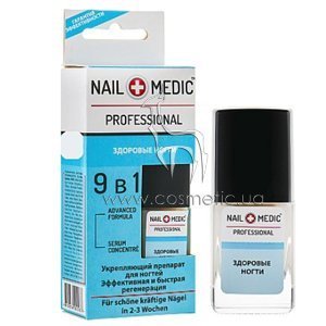 ����������� �������� 9�1 ��������� ����� Ines Cosmetics Nail Medic+ Professional 9in1