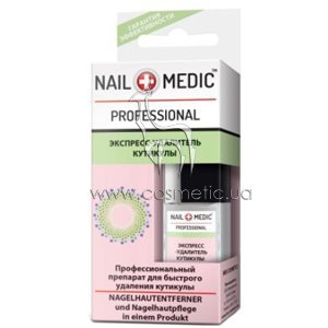 ��������-��������� �������� Ines Cosmetics Nail Medic+ Professional Cuticle Remover