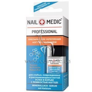 �������� ��� ���������� ������ � �������� Ines Cosmetics Nail Medic+ Professional Maximum Nail Protector