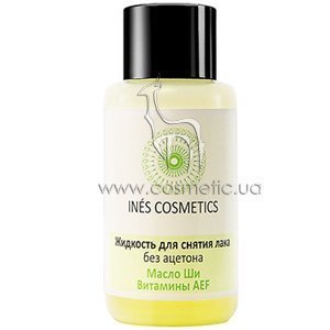 �������� ��� ������ ���� ��� ������� ������ �� Ines Cosmetics Shea Oil Nail Polish Remove